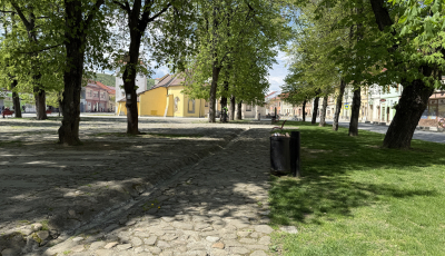 Rímskokatolícky kostol